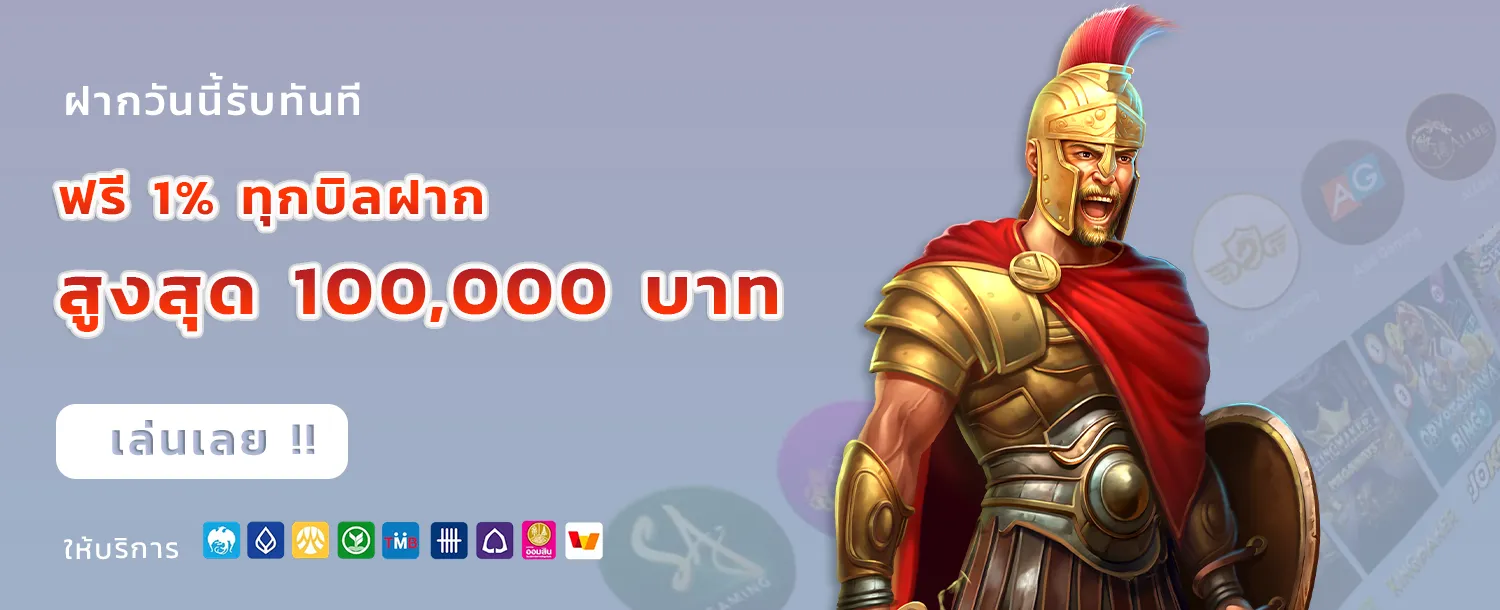 เกม สล็อต ค่าย pg เว็บ ตรง ที่ แตก ง่าย