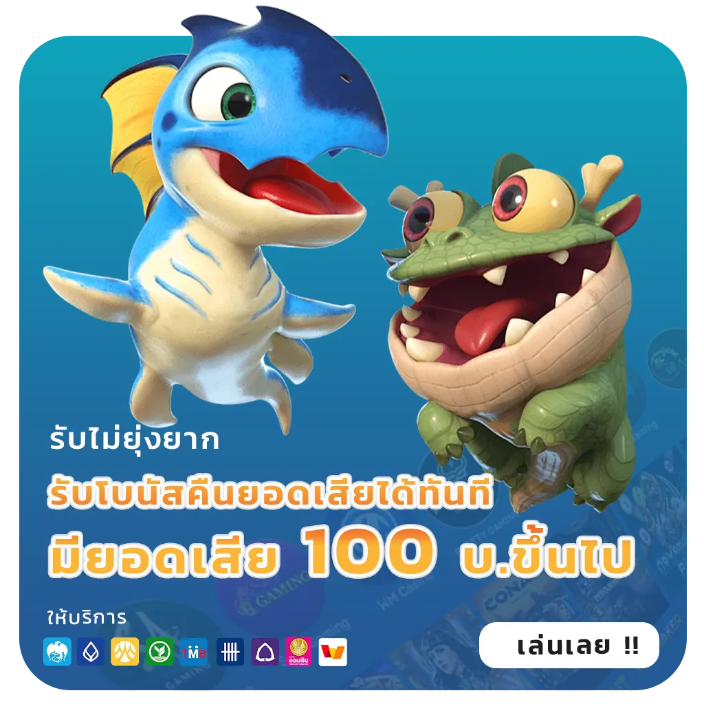 สล็อตpgเว็บใหญ่